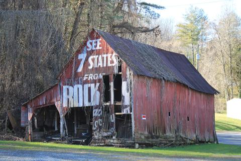 The “Rock City” barn on US 19 in Bryson City- across the road from Bear Hunter’s Campground- is a relic of the past, a symbol of a time when tourists traveled mostly on two-lane highways. 